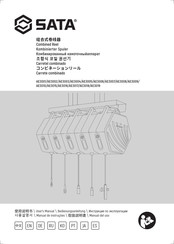 SATA AE3015 Manual Del Uso