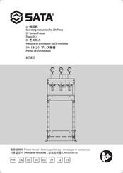 SATA AE5831 Manual Del Uso