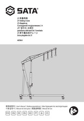 SATA AE5841 Manual Del Uso