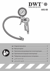 DWT AIG-58 Manual Original