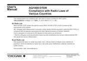 YOKOGAWA AQ1000 OTDR Manual Del Usuario