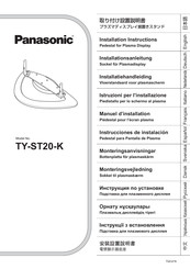 Panasonic TY-ST20-K Istrucciones De Instalación