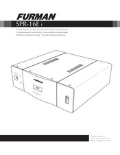 Furman SPR-16E i Manual Del Propietário