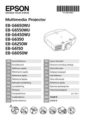 Epson EB-G6650WU Referencia Rápida