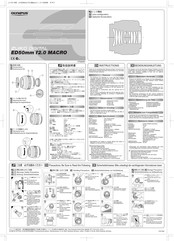 Olympus ZUIKO DIGITAL ED50mm f2.0 MACRO Instrucciones