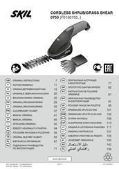 Skil 0755 Manual Original