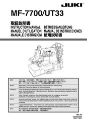 JUKI MF-7700/UT33 Manual De Instrucciones