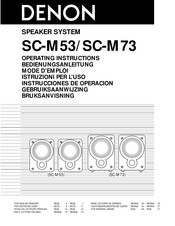 Denon SC-M73 Instrucciones De Operación