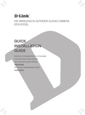D-Link DCS-2332L Guía De Instalación Rápida