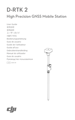 DJI D-RTK 2 Guía De Usuario