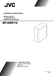 JVC SP-DWF10 Manual De Instrucciones