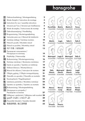 Hansgrohe Vernis Blend 71667 Serie Modo De Empleo/Instrucciones De Montaje