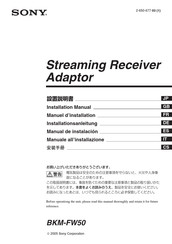 Sony BKM-FW50 Manual De Instalación
