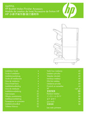 HP Q6999A Guia De Instalacion