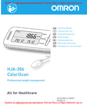 Omron CaloriScan HJA-306 Manual De Instrucciones