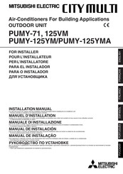 Mitsubishi Electric PUMY-125YM Manual De Instalación