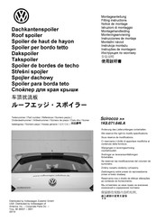 Volkswagen 1K8.071.646.A Instrucciones De Montaje