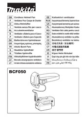 Makita BCF050 Manual De Instrucciones