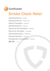 CareFusion Smoke Check Manual De Funcionamiento