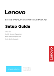 Lenovo 100e Guía De Configuración