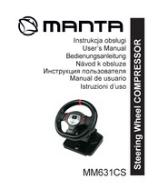 Manta MM631CS Manual De Usuario