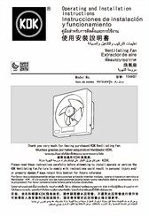 KDK 15AAQ1 Manual De Instrucciones