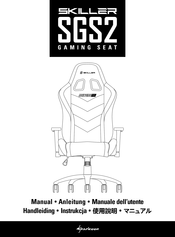 Skiller SGS2 Manual