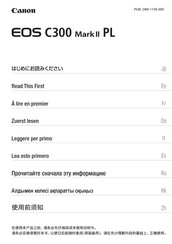Canon EOS C300 Mark II Manual Del Usuario