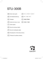 Wacom STU-300B Guía De Arranque Rápido