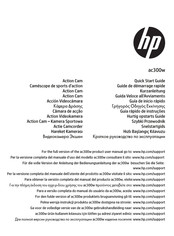 HP ac300w Guia De Inicio Rapido