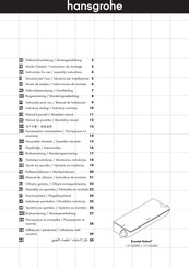 Hansgrohe Ecostat Select 13162000 Instrucciones De Montaje