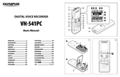 Olympus VN-541PC Manual Del Usuario