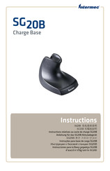 Intermec SG20B Manual De Instrucciones