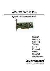 Avermedia AVerTV DVB-S Pro Guía De Instalación Rápida