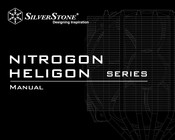 SilverStone HELIGON Serie Manual