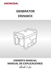 Honda ER2500CX Manual De Explicaciones