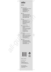 Braun AW 22 Manual De Instrucciones
