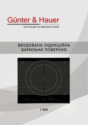 Gunter & Hauer I 600 Instrucciones De Uso