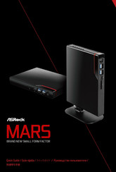 ASROCK MARS Guía Rápida