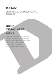 D-Link DUB-E250 Guía De Instalación Rápida