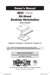 Tripp-Lite WorkWise WWSSDC El Manual Del Propietario