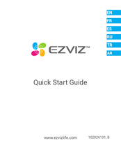 Ezviz DP1C Guia De Inicio Rapido