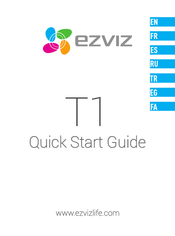 Ezviz CS-T1-C/12M Guia De Inicio Rapido