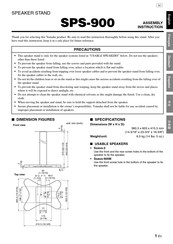 Yamaha SPS-900 Instrucciones De Ensamblaje