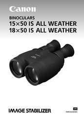 Canon 15x50 IS ALL WEATHER Instrucciones