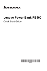 Lenovo PB500 Guia De Inicio Rapido