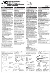 JVC KV-MRD900 Manual De Instalación