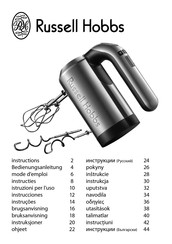 Russell Hobbs 18275-56 Manual De Instrucciones