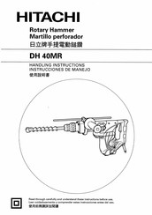 Hitachi DH 40MR Instrucciones De Manejo