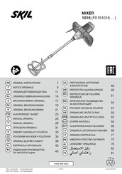 Skil 1016 Manual Original